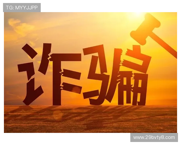 188金宝博:如何避免博彩中的常见陷阱? 188金宝博:如何避免博彩中的常见陷阱?